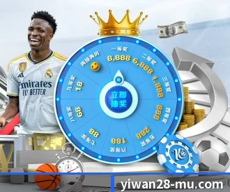 亿万28 APP