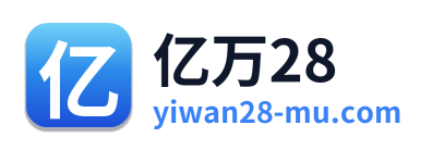 亿万28 Logo